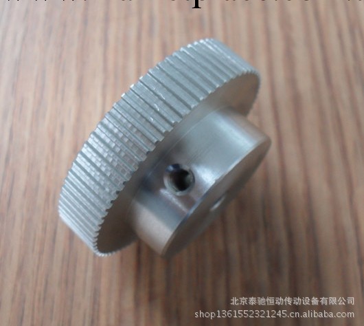 專業供應北京同步帶輪 不銹鋼同步帶輪工廠,批發,進口,代購