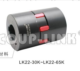 原廠LK22系列鋼質梅花彈性彈性聯軸器代工日本米思米工廠,批發,進口,代購