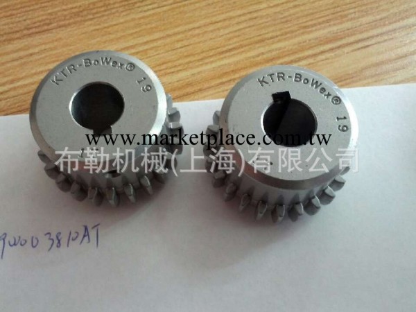 德國KTR BOWEX M-24 曲麵齒聯軸器、鼓形齒聯軸器（Coupling）工廠,批發,進口,代購