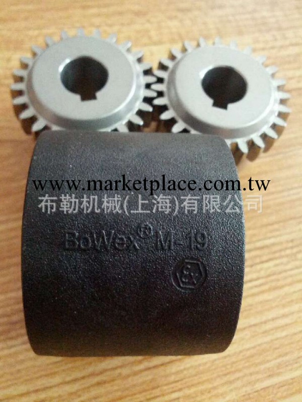 德國KTR BOWEX M-125 曲麵齒聯軸器、鼓形齒聯軸器（Coupling）工廠,批發,進口,代購