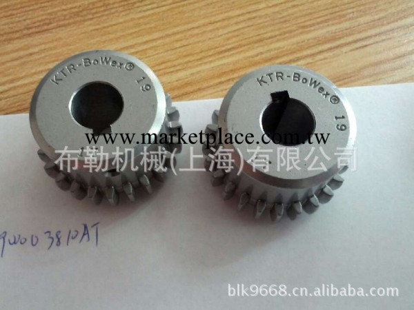 德國KTR BOWEX M-100 曲麵齒聯軸器、鼓形齒聯軸器（Coupling）工廠,批發,進口,代購