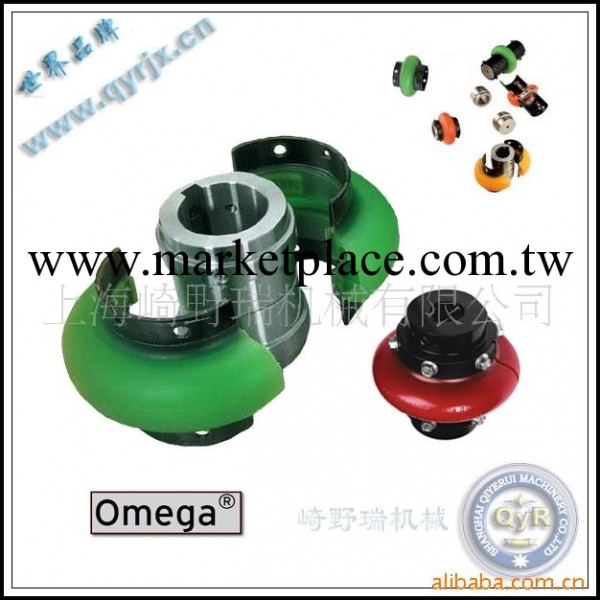 奧米伽REX OMEGA輪胎聯軸器ES-M工廠,批發,進口,代購
