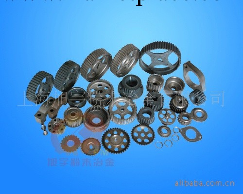 粉末冶金齒輪 及特殊齒輪 特種齒輪 特別齒輪工廠,批發,進口,代購