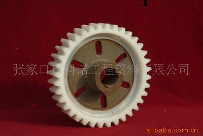 廠傢直銷  華宏供應尼龍PAMC齒輪塑料 齒輪塑料齒輪齒條齒輪工廠,批發,進口,代購