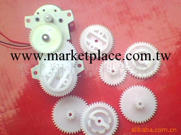 供應塑料齒輪  微型齒輪  小模數齒輪  嵌件齒輪工廠,批發,進口,代購
