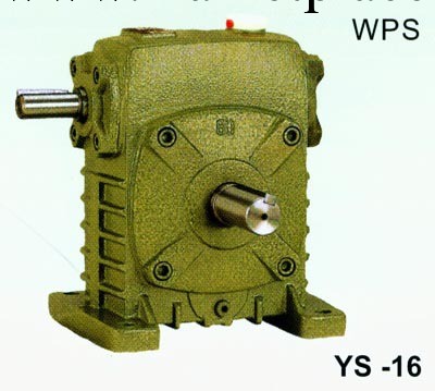 銷售YS渦輪蝸桿減速箱WPS60#1“60工廠,批發,進口,代購