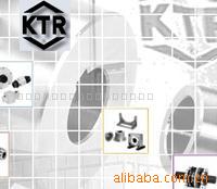 德國KTR聯軸器工廠,批發,進口,代購