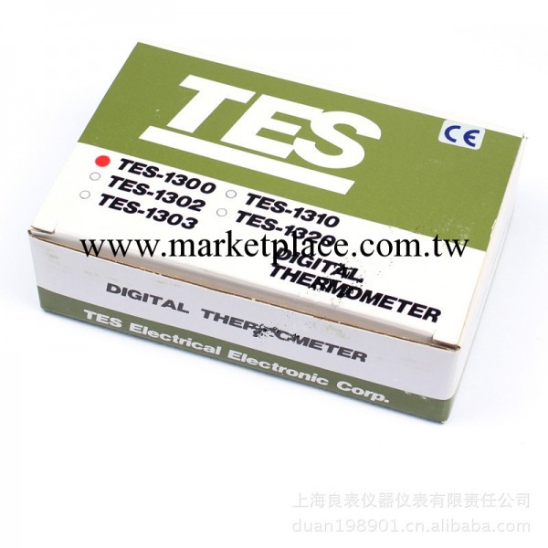 供應原裝泰仕TES-1300熱電偶溫度計 接觸式測溫機 數字溫度計工廠,批發,進口,代購