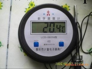 壓力式數顯溫度計 電子溫度計 數字溫度計工廠,批發,進口,代購