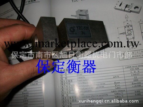 廣州電測機器廠GUANGCE牌廣測YZC-528汽車檢測線稱重傳感器測拉力工廠,批發,進口,代購