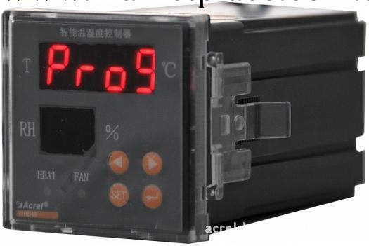 安科瑞 直銷WH48-10/H除濕型 溫濕度控制器(ACREL)工廠,批發,進口,代購