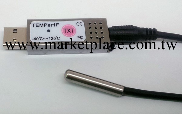 誠招代理 PCsensor新款HID USB溫度計TEMPer1F工廠,批發,進口,代購