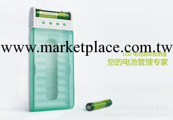 LED電池電量測試器+電池收納盒批發・進口・工廠・代買・代購