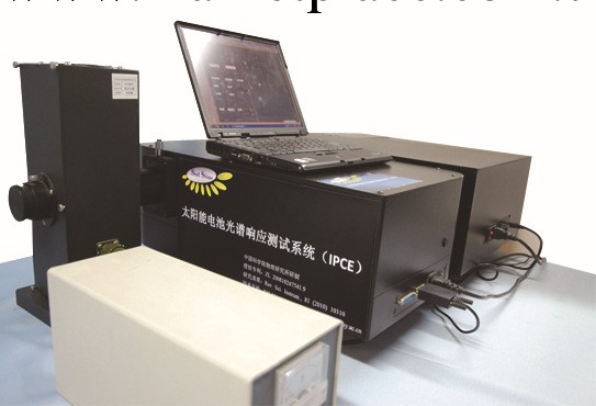 北京衡工光學機器HGQE200型染料敏化太陽電池QE/IPCE測試機工廠,批發,進口,代購