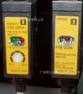 光電感應開關 正品歐姆龍 E3X-NA11 光纖光電傳感器 放大器工廠,批發,進口,代購