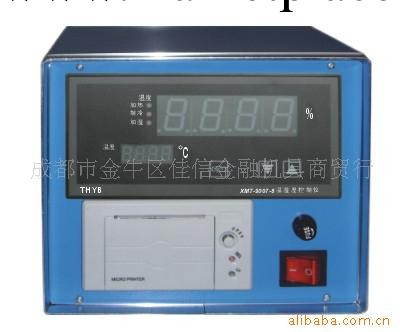 騰輝XMT9007-8WT溫濕度機工廠,批發,進口,代購
