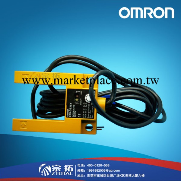 omron歐姆龍光束強化無背景　穩定檢測智能光纖傳感器工廠,批發,進口,代購