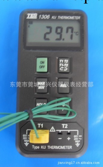 供應批發便攜式溫度計、臺灣泰仕溫度計、測溫表工廠,批發,進口,代購