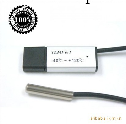 HID USB溫度計TEMPer1工廠,批發,進口,代購