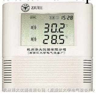 南京桑潤斯低價供應杭州澤大溫濕度計ZDR-F20,量大價格電議工廠,批發,進口,代購