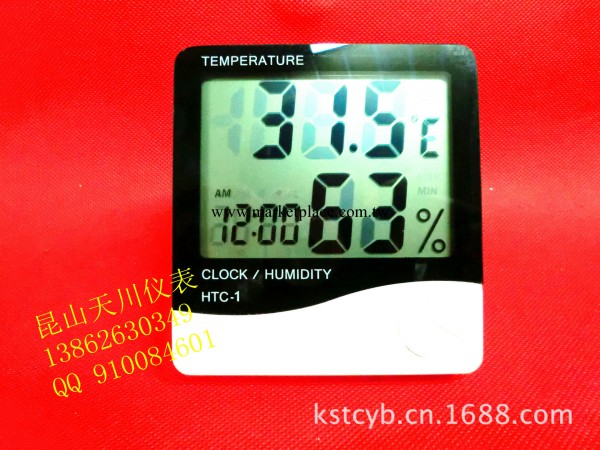 供應數顯溫濕度表  帶時間 昆山/上海/蘇州數顯溫濕度計工廠,批發,進口,代購