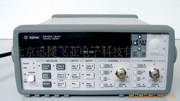 供應通用計數器 頻率計數器  HP53131A工廠,批發,進口,代購