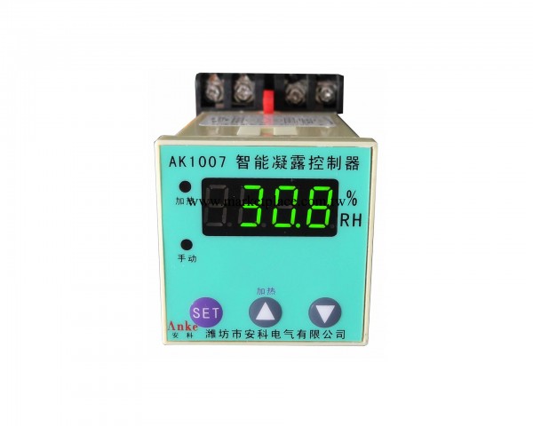 NK-M（TH）智能凝露控制器  濕度控制器 數字溫控器溫濕度控制器工廠,批發,進口,代購