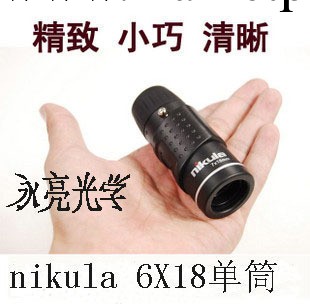 正品Nikula 立可達 7X18高清晰單筒袖珍望遠鏡 超輕望遠鏡工廠,批發,進口,代購