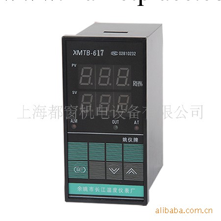 XMTE-617系列智能式濕度控制機表 濕度表工廠,批發,進口,代購