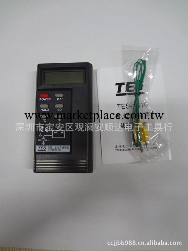 TES品牌 溫度測量機 測溫表 感溫機 接觸式測溫機TES-1310工廠,批發,進口,代購