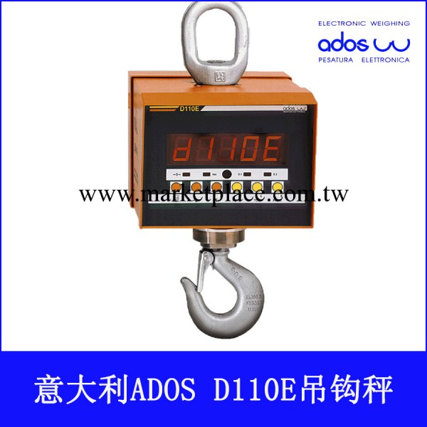 供意大利ADOS吊鉤秤D110E工廠,批發,進口,代購