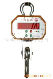 電子吊磅 3T 5T 吊磅 手持遙控 上海名牌工廠,批發,進口,代購