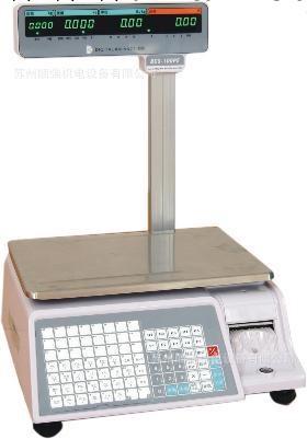 上海數衡價格標簽秤 條碼秤BCS-100PF工廠,批發,進口,代購