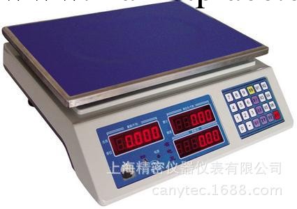 上海精密機器計價秤ACS(SA)-6kg-2g工廠,批發,進口,代購
