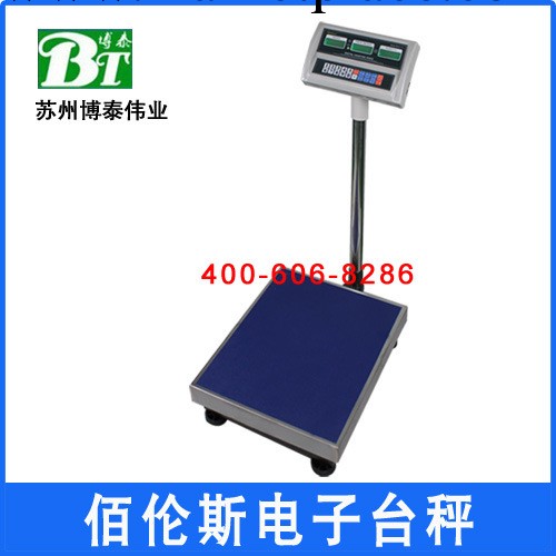 供應佰倫斯計數計重TCS-11電子臺秤 /蘇州電子稱200KG/10G工廠,批發,進口,代購