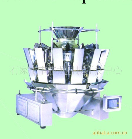 供應膨化食品電腦組合稱DXD-14頭電子比較稱 立式包裝機電子稱工廠,批發,進口,代購