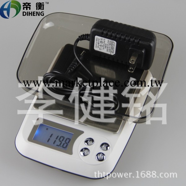 電子廚房稱WH-B04 電子稱1kg精度0.1g 配料磅秤小微型口袋稱工廠,批發,進口,代購