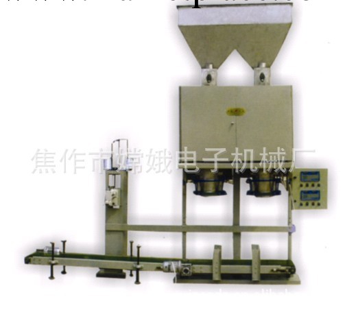 貴州化肥灌裝機 飼料自動灌裝機工廠,批發,進口,代購