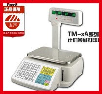 上海友聲條碼標簽打印計價稱TM-15kg/不乾膠條碼超市計價電子秤工廠,批發,進口,代購