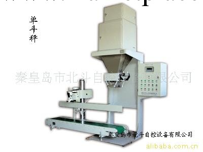 供應性能優越北鬥包裝秤L工廠,批發,進口,代購