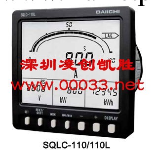DAIICHI品牌進口多功能網絡電力機表SQLC-110/110L工廠,批發,進口,代購