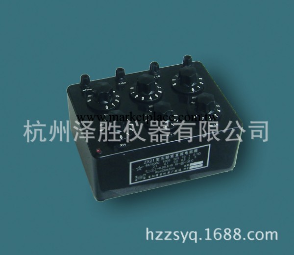 ZX21直流電阻箱 實驗室電阻箱 可變電阻箱 廠傢直銷工廠,批發,進口,代購