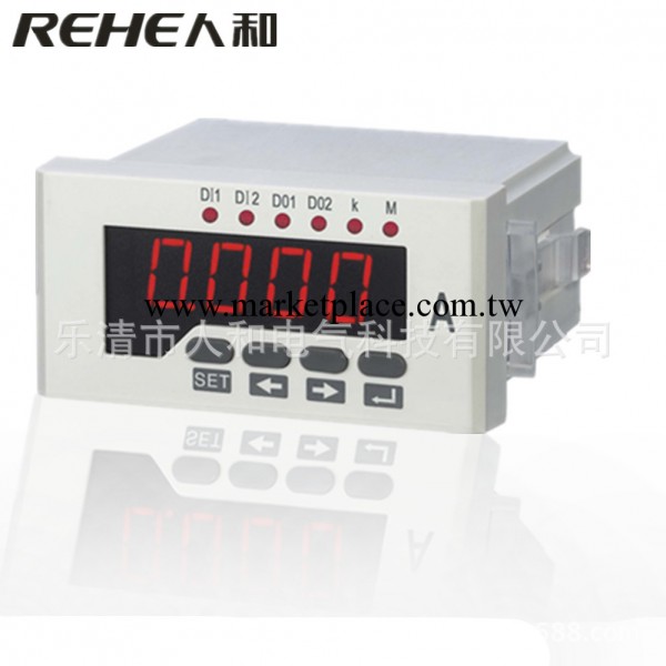 RH-AA51單相智能交流電流表  數顯電流表 智能電流表工廠,批發,進口,代購