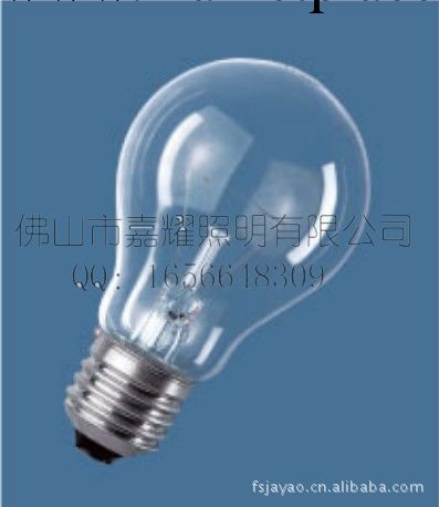 供應歐司朗 25W普泡 OSRAM白熾燈25W工廠,批發,進口,代購