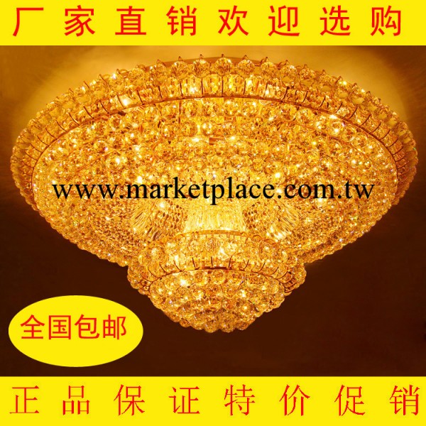 中山燈具廠傢直銷 傳統經典七彩LED客廳吸頂黃色圓形水晶燈 8006工廠,批發,進口,代購