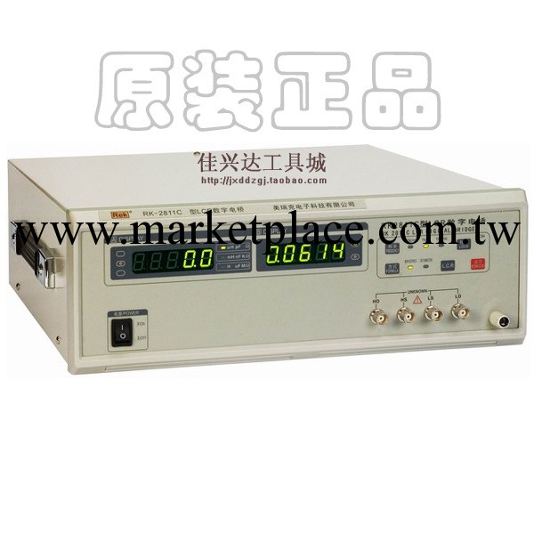 原裝正品 美瑞克 RK2811C型高精度數字電橋 高精度電橋工廠,批發,進口,代購