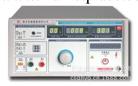 大量批發MS6860N插座測試機 批發MS6860N插座測試機 插座測試機工廠,批發,進口,代購