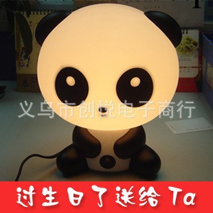 正品好時達9001A兒童房 觸摸語音報時可愛熊貓創意燈 臥室臺燈工廠,批發,進口,代購