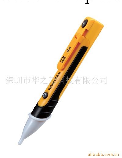 供應測電筆AC-8 高品質保三年，有認證 電流檢測筆 感應測電筆工廠,批發,進口,代購
