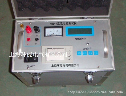 HN643A直流電阻測試機工廠,批發,進口,代購